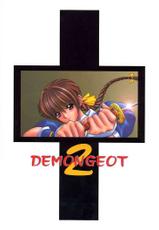 [Nas-on-ch] Demongeot 2 (Dead or Alive) [English]-