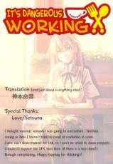 [Dragon Kitchen(Sasorigatame)] Kiken ga Working!! [girichoco](English)-[Dragon Kitchen(さそりがため)] 危険がわーきんぐ!! [girichoco][ENG]