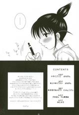 (C67) [Toumei Tsuushin (Hanapin)] ABC Gokko (Genshiken) [English] [SaHa]-(C67) [透明通信 (はなぴん)] ABCごっこ (げんしけん) [英語] [SaHa英訳]