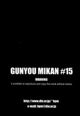 (C60) [Studio C-TAKE (Miura Takehiro)] Gunyou Mikan #15 (The King of Fighters)-(C60) [Studio C-TAKE (みうらたけひろ)] GUNYOU MIKAN 15 (ザ&middot;キング&middot;オブ&middot;ファイターズ)