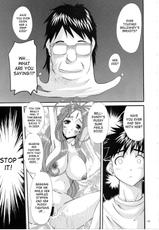 [Tenzan Factory] Nightmare of My Goddess Vol.11 (Ah! Megami-sama/Ah! My Goddess) [English] [SaHa]-