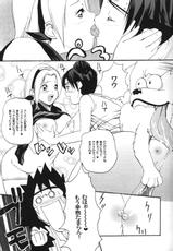 Naruto - Kunoichi Mating Season (Kunoichi Hatsujouchuu!!)-