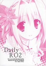 (COMIC1☆4) [Ryuknigthia (Kiduki Erika)] Daily RO 2 (Ragnarok Online)-(COMIC1☆4) [リュナイティア (季月えりか)] Daily RO 2 (ラグナロクオンライン)