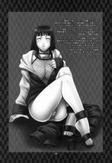 (C69) [CELLULOID-ACME (Chiba Toshirou + Taniguchi Chihiro)] Himitsu the secret (Naruto) [Portuguese]-
