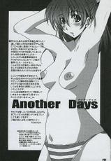 (C68) [Hacchakesou] Another Days (School Days)-(C68) [はっちゃけ荘] Another Days (School Days)