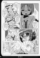 (C66) [Sakura no Sono (Bell&#039;s)] KOMUGIX SUMMER 2004 (Nurse Witch Komugi-chan Magi Karte)-(C66) [櫻の園 (べるず)] KOMUGIX SUMMER 2004 (ナースウィッチ小麦ちゃんマジカルて)