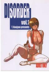 Takatsuki Koujou - Disorder Vol. 1-