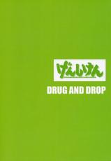 [DRUG AND DROP (ACID RAIN)] DRUG AGE 1 (Genshiken)-[DRUG AND DROP (ACID RAIN)] DRUG AGE 1 (げんしけん)