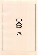 [Katsuobushi] BAD 3 (Air Gear)-[かつおぶし] BAD 3 (エア・ギア)