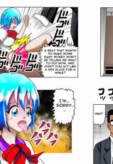 [a012] Belly Punching by K-Ta Daisaku ~High School Girl Chapter~[English]-K田大作の投入腹パンチ～女子○生編～
