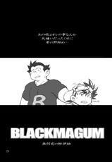Isuke - Black Magnun-