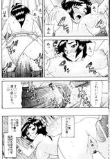 (SC33) [Complete Box (Ayakawa Hisashi)] Masamune no Heya 2 (Witchblade)-(サンクリ33) [コンプリートボックス (綾川久氏)] まさむねのへや2 (ウィッチブレイド)