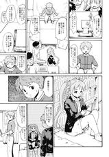 (CSP5) [PARANOIA CAT] Akogare no Onna -Himitsu no Isshuukan- #5 (Original)-(CSP5) (同人誌) [PARANOIA CAT] 憧れの女 -秘密の一週間- #5 (オリジナル)