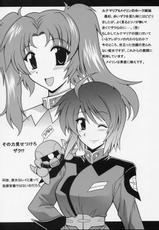 [Leaz Koubou] Uchuu wo Kakeru Lucky Sukebe (Gundam SEED DESTINY)-[りーず工房] 宇宙を駆けるラッキー・スケベ (機動戦士ガンダムSEED DESTINY)