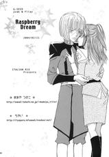 [ITALIAN RIX] Rasberry Dream (Gundam SEED)-[ITALIAN RIX] Rasberry Dream (機動戦士ガンダムSEED)