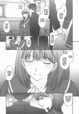 (C77) [Secret Society M / Himitsu Kessha M (Kitahara Aki)] Chuuko no Nene san (Love Plus) [Portuguese-BR]-