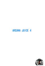 [Genocidou] Arcana Juice 4 (Arcana Heart) [ENG]-[ジェノサイ堂] ARCANA JUICE 4 (アルカナハート)