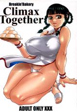 (CR28) [Breakin&#039;Bakery (Sakaki Utamaru)] Climax Together (Dead or Alive)-(Cレヴォ28) [Breakin&#039;Bakery (榊歌丸)] Climax Together (デッド・オア・アライヴ)