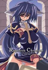 (C68) [Kikyakudou (Karateka-VALUE)] Ragnarok Chronicle ( Ragnarok Online)-[鬼脚堂 (カラテカ・バリュー)] ラグナロククロニクル (ラグナロクオンライン)