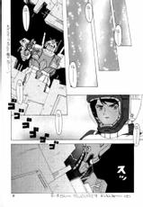 Jerid Special Attack (Mobile Suit Z Gundam)-ジェリド　特攻 (機動戦士 Z ガンダム)