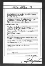 [Virgin Virus (Matsumi Jun)] Fukakutei Youso to Jinrui Kyuushi gaku no Mechanism ni kansuru Suitei Ronri (Kari) EPISODE LADYMAID 0 [2nd Edition] (Original)-[Virgin Virus (真罪純)] 不確定要素と人類給仕学のメカニズムに関する推定論理(仮) EPISODE LADYMAID 0 [第2版] (オリジナル)