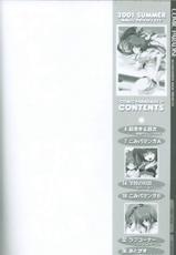 [Mahou Tantei Sha (Mitsuki Mantarou)] Comic Paradise 2 (Comic Party)-[魔法探偵社 (光姫満太郎)] こみっくパラダイス2 (こみっくパーティー)