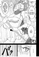 [Crimson Comics] Onna Kenja no Yudan (Dragon Quest) [ENG]-