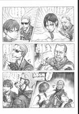[Tsukasa Jun]  Resident Evil-