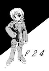 Takushi Fukada Parapunte F-24 (Metal Fighter Miku)-