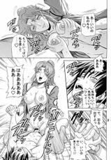 [Bakuretsu Fuusen] Burst!! Vol 2 (Gundam Seed) 973x1400-