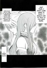 [Crimson Comics] Tear no Namida [Tales of the Abyss][English]-