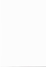 (C89) [In The Sky (Nakano Sora)] Aki to Matsuri to Urakaze to (Kantai Collection -KanColle-) [Chinese] [舞鶴共和第一漢化組]-(C89) [In The Sky (中乃空)] 秋と祭りと浦風と (艦隊これくしょん -艦これ-) [中国翻訳]