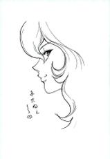 [Human High-Light Film (Shiosaba)] Inwai na Fujiko (Lupin III)-[ヒューマン・ハイライト・フィルム (塩鯖ッ)] 淫猥な不二子 (ルパン三世)