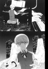 [Seinendoumei (U-K)] Kimi no Idaku Symphony (Cyborg 009) [Digital]-[青年同盟 (U-K)] キミ ノ イダク シンフォニー (サイボーグ009) [DL版]