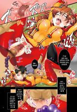 [Modae Tei (Modaetei Anetarou, Modaetei Imojirou)] Rokujouma ni Asuka wo Kankin shite Tokunou OnaKin Jiru de Dorodoro ni Suru | Asuka Locked in a Tiny Apartment and Dripping with Sticky Semen (Neon Genesis Evangelion) [English] [B.E.C. Scans] [Digital]-[悶亭 (悶亭姉太郎、悶亭妹次郎)] 六畳間にアスカを監禁して特濃オナ禁汁でドロドロにする (新世紀エヴァンゲリオン) [英訳] [DL版]