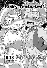 [Chapedizo (Aruse Yuuji)] Risky Tentacles!! (Shantae) [English] [Quizerno] [Digital]-[ちゃぺでぃぞ (有瀬祐志)] Risky Tentacles!! (シャンティ) [英訳] [DL版]