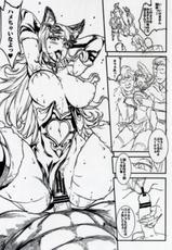 (COMIC1☆10) [ERECT TOUCH (Erect Sawaru)] BITCH & WITCH Preview Ban ＋ Tanzaku Poster (Granblue Fantasy)-(COMIC1☆10) [ERECT TOUCH (エレクトさわる)] BITCH & WITCH プレビュー版 + 短冊ポスター (グランブルーファンタジー)