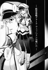 (COMIC1☆10) [HMA (Hiyoshi Hana)] Admiral!!! + Omake Paper (Kantai Collection -KanColle-)-(COMIC1☆10) [HMA (日吉ハナ)] Admiral!!! + おまけペーパー (艦隊これくしょん -艦これ-)