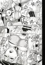 (COMIC1☆10) [HMA (Hiyoshi Hana)] Admiral!!! + Omake Paper (Kantai Collection -KanColle-)-(COMIC1☆10) [HMA (日吉ハナ)] Admiral!!! + おまけペーパー (艦隊これくしょん -艦これ-)
