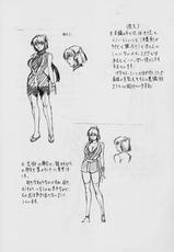 [Busou Megami (Kannaduki Kanna)] Miko Miko! ~Boshi Kanin no Shou~ (La Blue Girl)-[武装女神 (神無月かんな)] ミコ²! ～母子姦淫の章～ (淫獣学園 La☆BlueGirl)