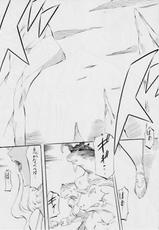 [Busou Megami (Kannaduki Kanna)] Miko Miko! ~Inshin Kakusei no Shou~ (La Blue Girl)-[武装女神 (神無月かんな)] ミコ²!～淫神覚醒の章～ (淫獣学園 La☆BlueGirl)