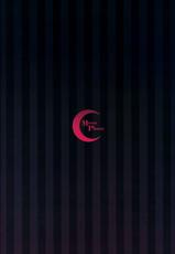 (COMIC1☆10) [MoonPhase (Yuran)] Jougasaki Mika no Yasashii Yume (THE IDOLM@STER CINDERELLA GIRLS)-(COMIC1☆10) [MoonPhase (ゆらん)] 城ヶ崎美嘉の優しい夢 (アイドルマスター シンデレラガールズ)