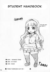 (Futaket 7) [Doronuma Kyoudai (RED-RUM)] Futa Ona Joshou | Futanari Schoolgirl [Indonesian]-(ふたけっと7) [泥沼兄弟 (RED-RUM)] ふたオナ 序章 [インドネシア翻訳]