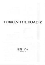 (C82) [MASHIRA-DOU (Mashiraga Aki)] FORK IN THE ROAD 2 (Kanzenban)-(C82) [ましら堂 (猿駕アキ)] FORK IN THE ROAD 2 (完全版)