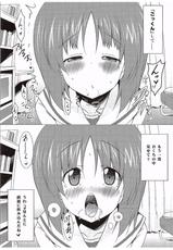(COMIC1☆10) [Syunkan Saidaihusoku (Pony R)] Gokkun Sakusen Kaishi Shimasu! (Girls und Panzer)-(COMIC1☆10) [瞬間最大風速 (ポニーR)] ごっくん作戦開始します! (ガールズ&パンツァー)