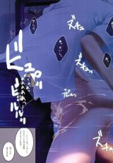 (C82) [Nilitsu Haihan (Nilitsu)] FudeoroSisters (Panty & Stocking with Garterbelt, Neon Genesis Evangelion, Fushigi no Umi no Nadia)-(C82) [ニリツハイハン (ニリツ)] フデオロシスターズ (パンティ&ストッキングwithガーターベルト、新世紀エヴァンゲリオン、ふしぎの海のナディア)