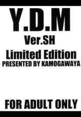 (Lyrical Magical 12) [Kamogawaya (Kamogawa Tanuki)] Y.D.M Ver.SH Limited Edition (Mahou Shoujo Lyrical Nanoha)-(リリカルマジカル12) [鴨川屋 (鴨川たぬき)] Y.D.M Ver.SH Limited Edition (魔法少女リリカルなのは)