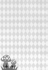 (Reitaisai 13) [Dai ③ no Shippo (ATM, Mosa)] Ecchi na Gensoukyou ~Marisa to Ecchi na Kinoko Hen~ (Touhou Project)-(例大祭13) [だい③のしっぽ (ATM、モサ)] えっちな幻想郷 ～魔理沙とえっちなキノコ編～ (東方Project)