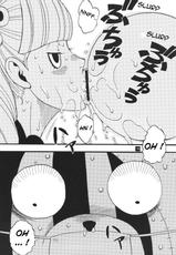 [Sangenshokudou (Chikasato Michiru)] GHOST PRINCESS - Perona vs Kumashi (One Piece) [French] [JnTo]-[三原色堂 (近里みちる)] ペローナ VS タマシー (GHOST PRINCESS) (ワンピース) [フランス翻訳]