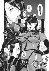 (CT27) [SERIOUS GRAPHICS (ICE)] ICE BOXXX 17 Latex Fleet Wives (Kantai Collection -KanColle-) [Chinese] [管少女汉化]-(こみトレ27) [SERIOUS GRAPHICS (ICE)] ICE BOXXX 17 Latex Fleet Wives (艦隊これくしょん -艦これ-) [中国翻訳]